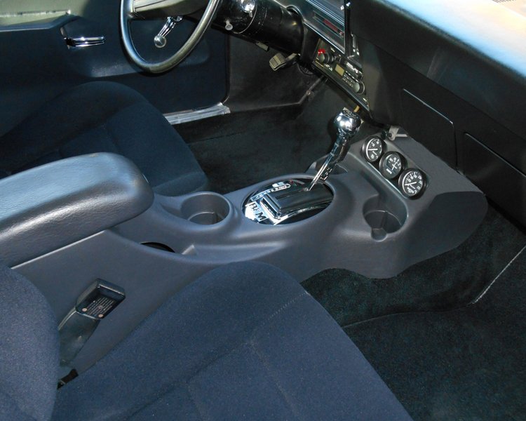 console sm